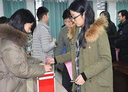 做爱影片
选举4