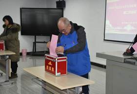 做爱影片
选举5