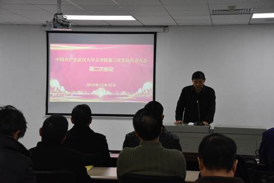 做爱影片
选举1