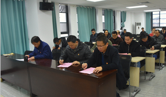 做爱影片
选举3