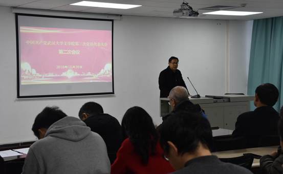 做爱影片
选举2